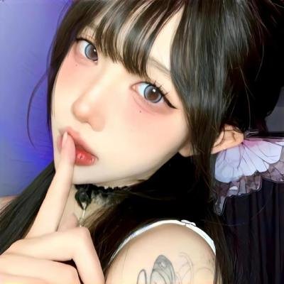 鬼咬鬼